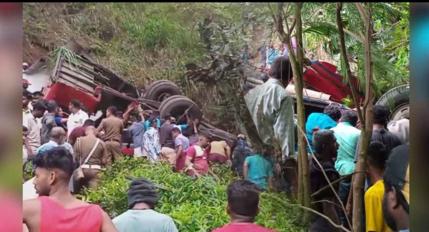 கொத்மலை பஸ் விபத்து - 13 பேர் பலி 40 பேர் காயம்..